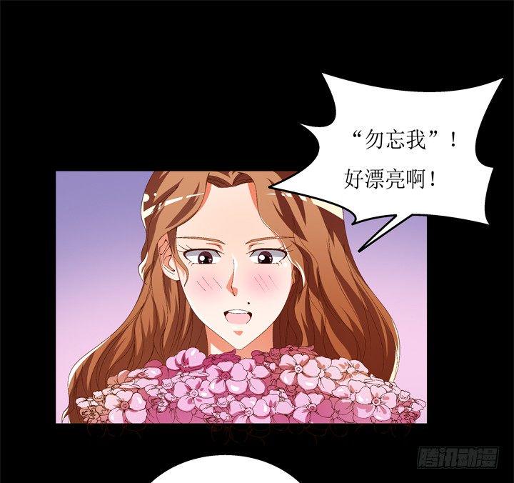 59话 记忆的牢笼（上）14