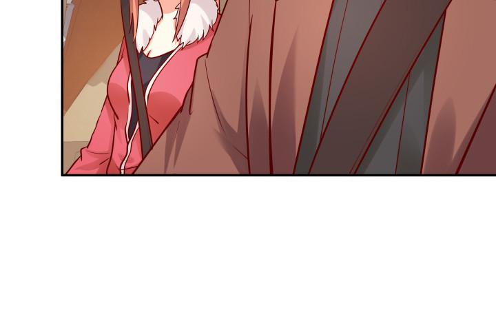197话 情感控制5