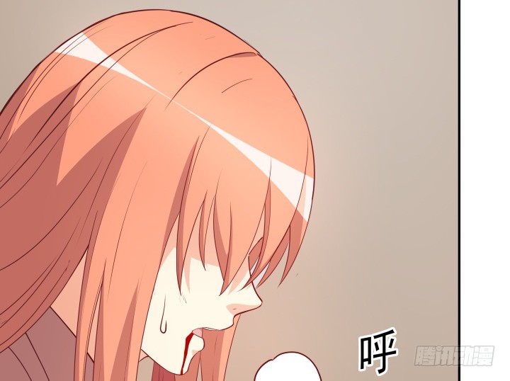 179话 她已经死了！18