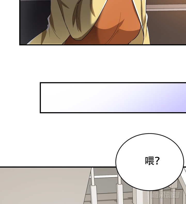 143话 这是我欠你的59