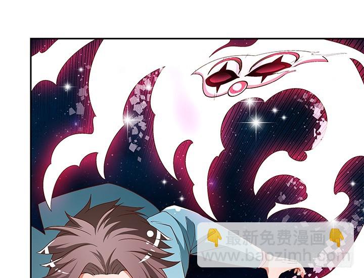105话 董珂的过去32
