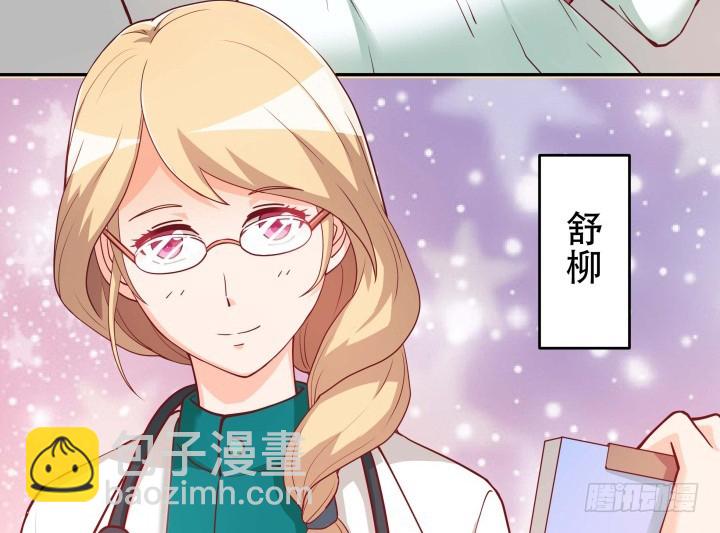 188话 过去究竟发生过什么74