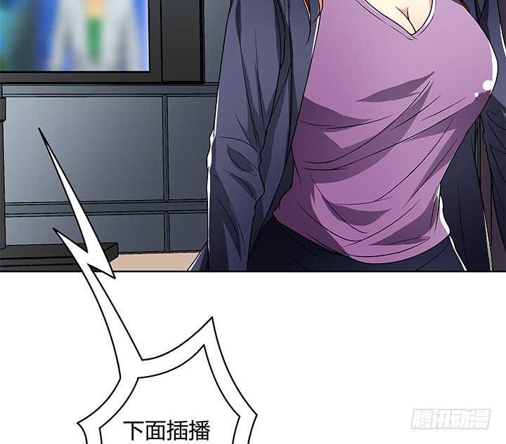 114话 诡计29
