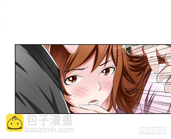 33话 都这样了还没事？26
