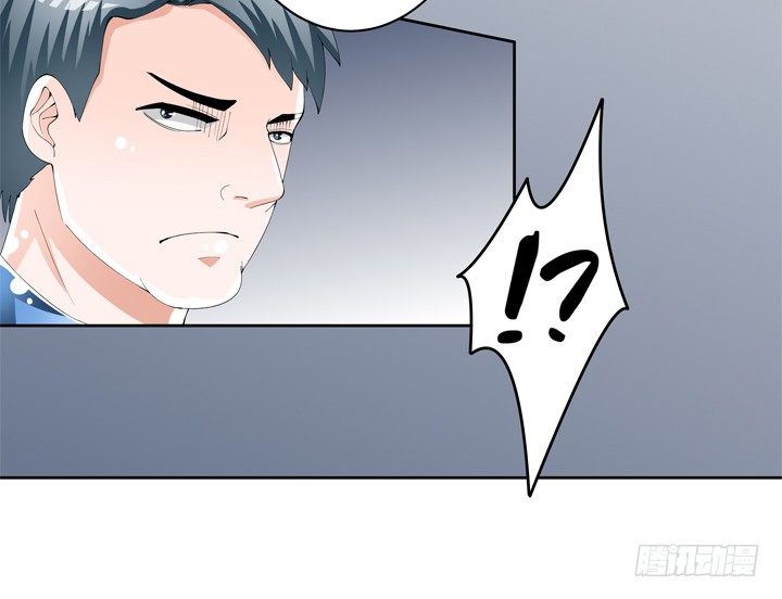 71话 邪恶再生45