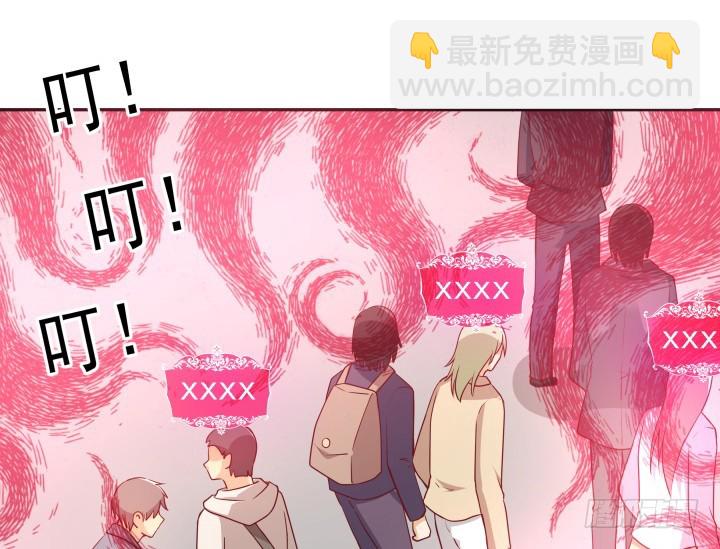 182话 我一定会找到你84