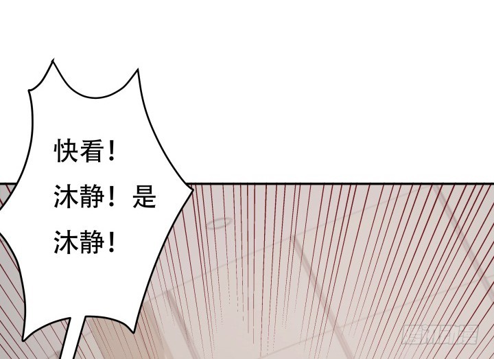 188话 过去究竟发生过什么42
