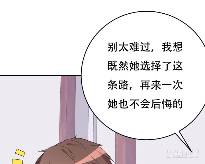 192话 你和她是如此相似99
