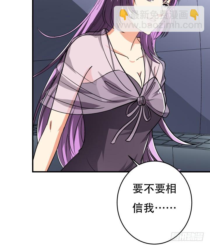 138话 方知琴的出现41