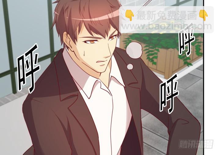 174话 别想救她！56