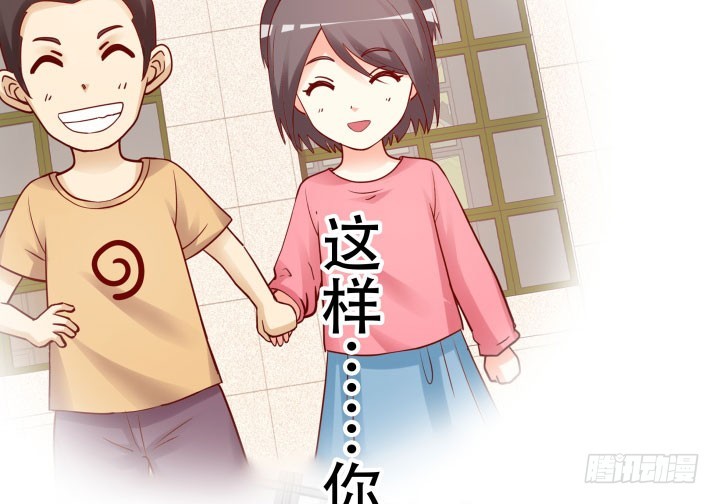 208话 没有我你会过的更好130
