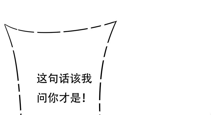 212话我希望你能信任我24