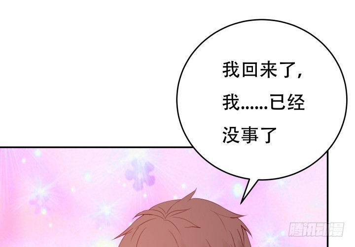 204话 把我的黑卡还给我！115