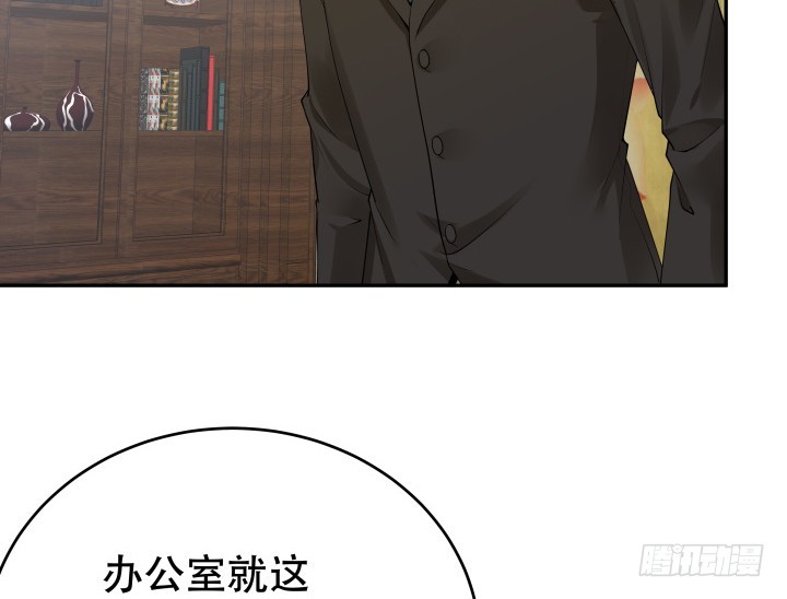 215话没有真正的朋友9