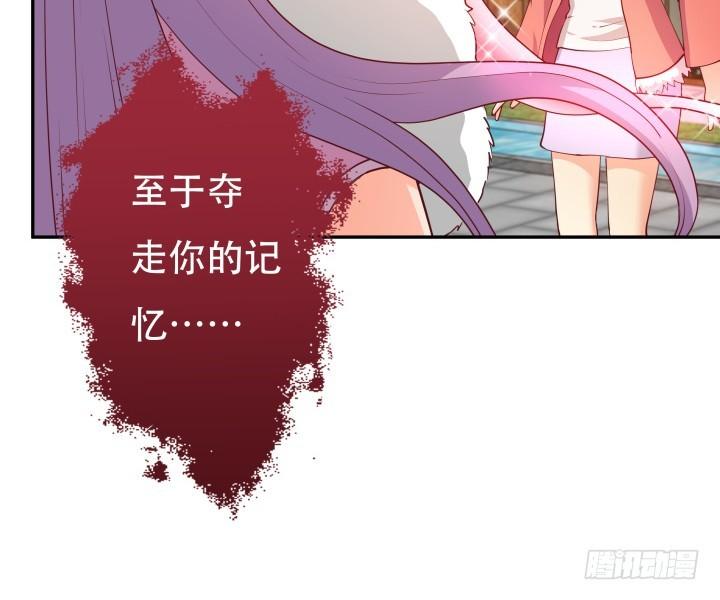 187话 我不需要！36