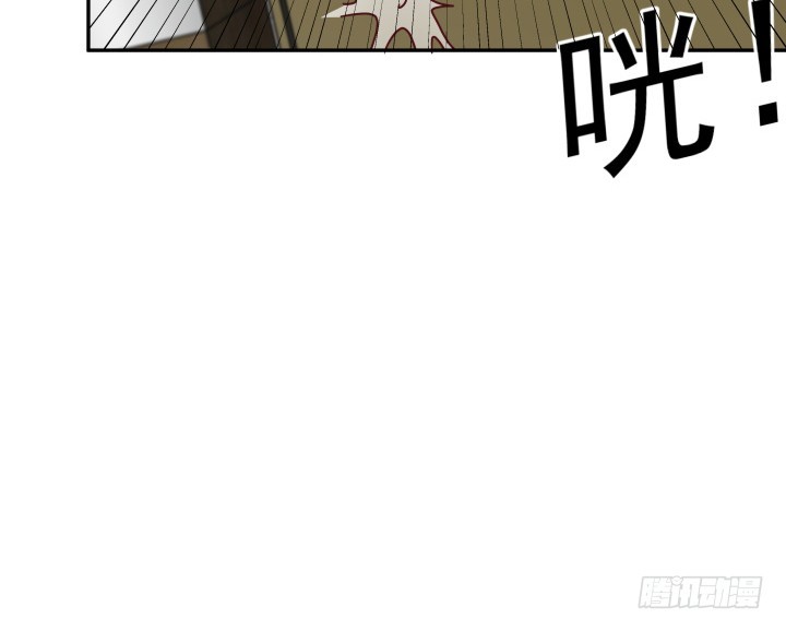 174话 别想救她！109