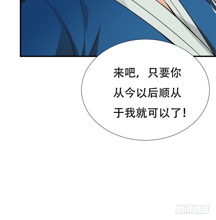 132话 欲望的诱惑21
