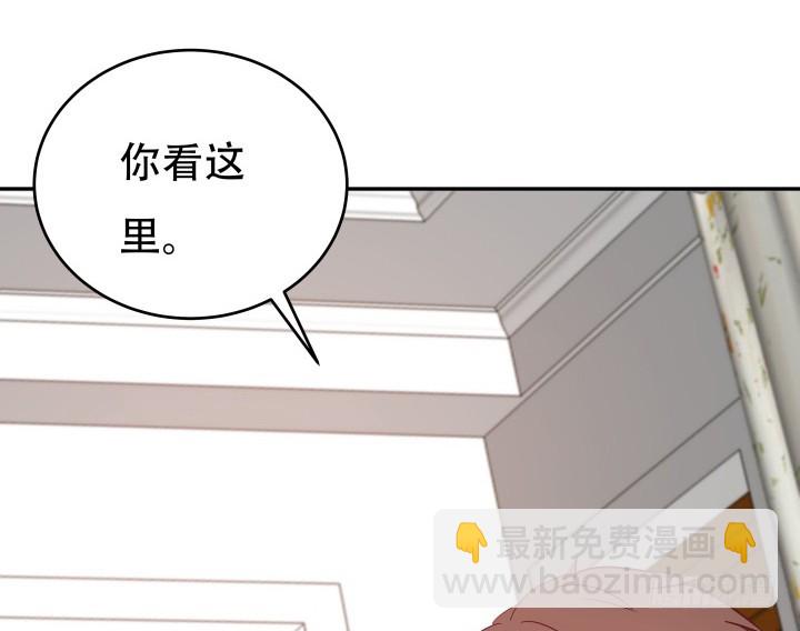 165话 他的力量如此强大24