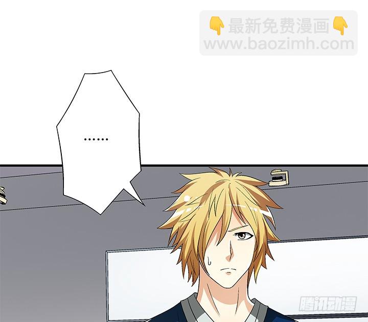 114话 诡计55