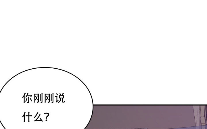 209话 这是最好的结局74