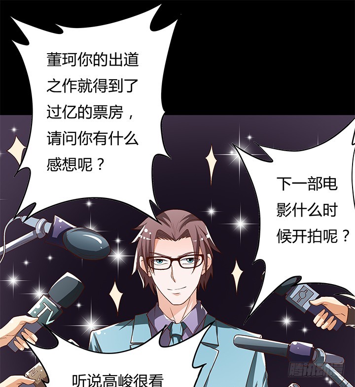 106话 重生63