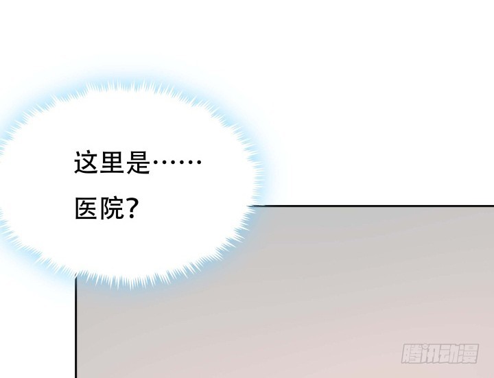 188话 过去究竟发生过什么70