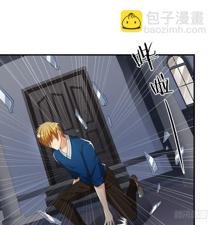 135话 阻止杞迪3
