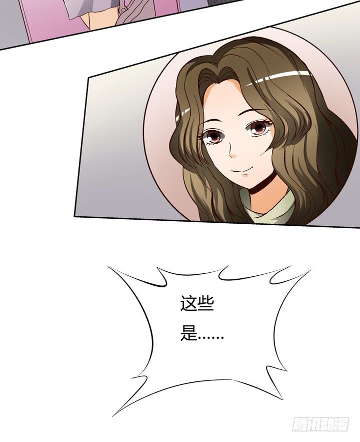 18话 摄影师的过去8