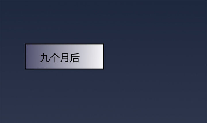 65话 蜕变前夜25