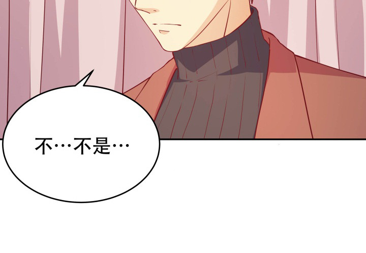 189话 这个套路好眼熟66