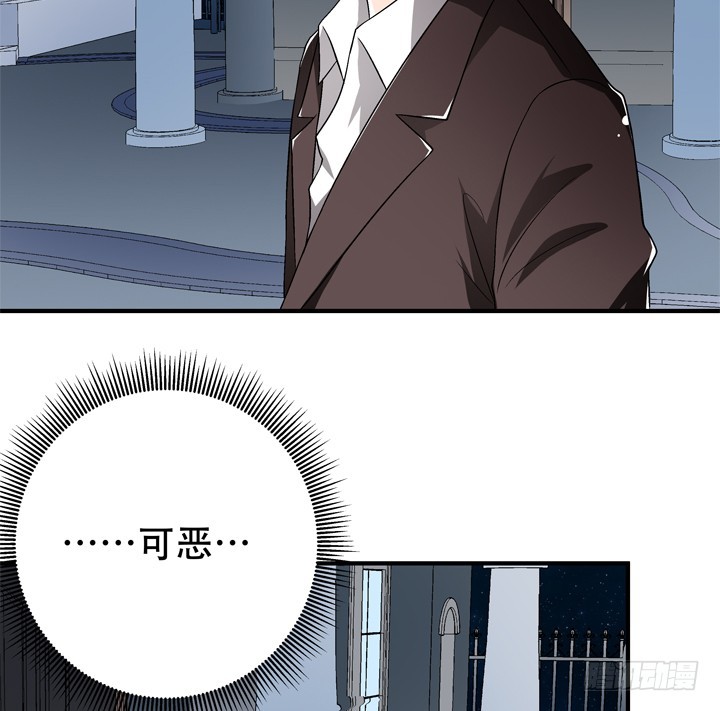 128话 让所有人臣服于我19