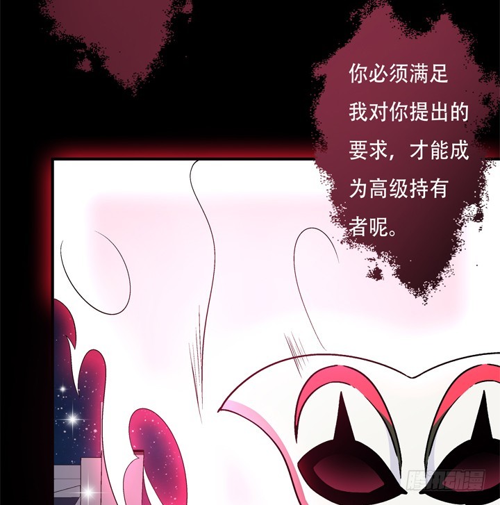 129话 唯独不想与你为敌15