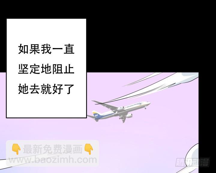 192话 你和她是如此相似73