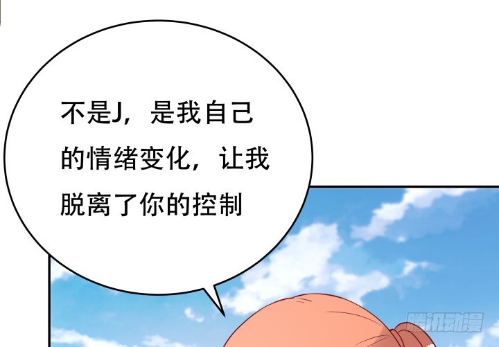 205话 只要能救她84