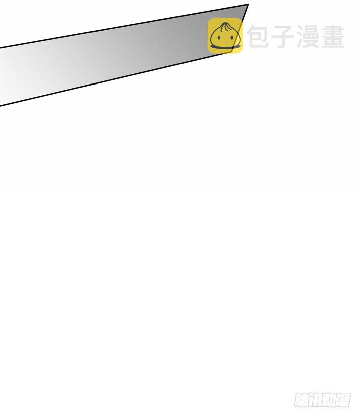 49话 未被捏造的真相13