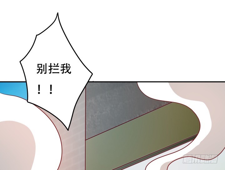 179话 她已经死了！15