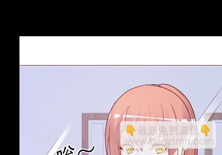 207话 是你把她推向绝望深渊79