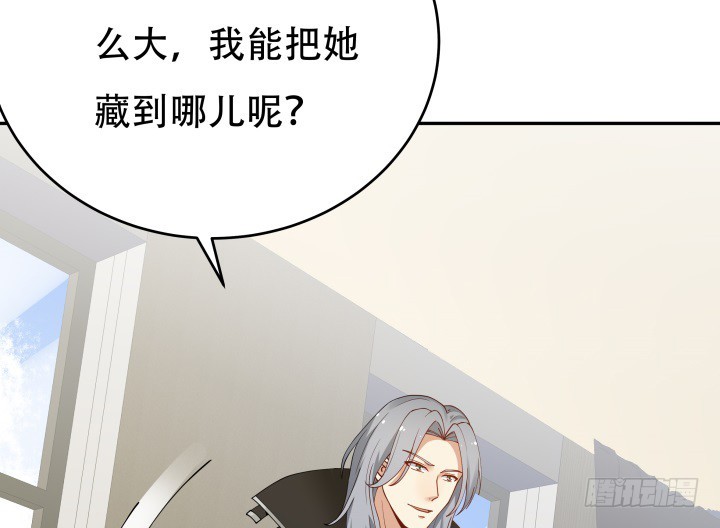 215话没有真正的朋友10