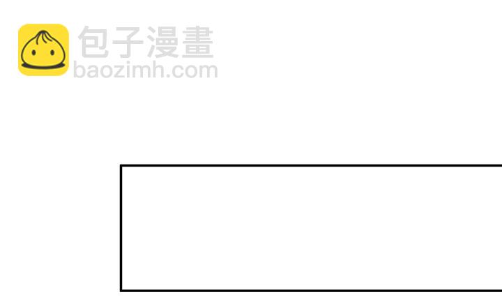 201话 我愿意为她做任何事1