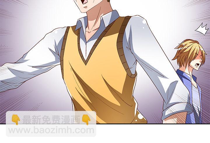 94话 恋爱不过是游戏54