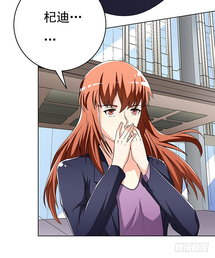 111话 保释83