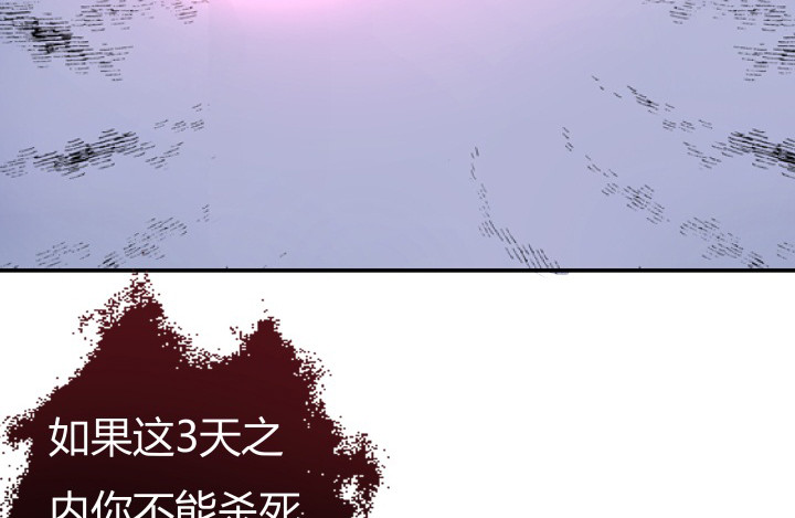 155话 就这么输了太可惜了124
