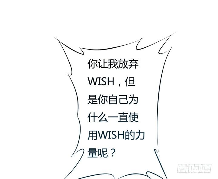 19话 触怒J的惩罚61