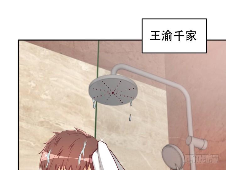 185话 不能再把你牵扯进来82