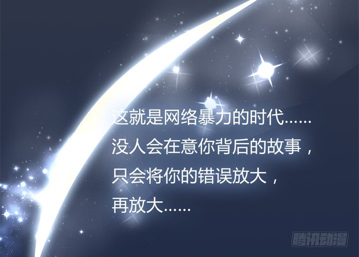 65话 蜕变前夜6