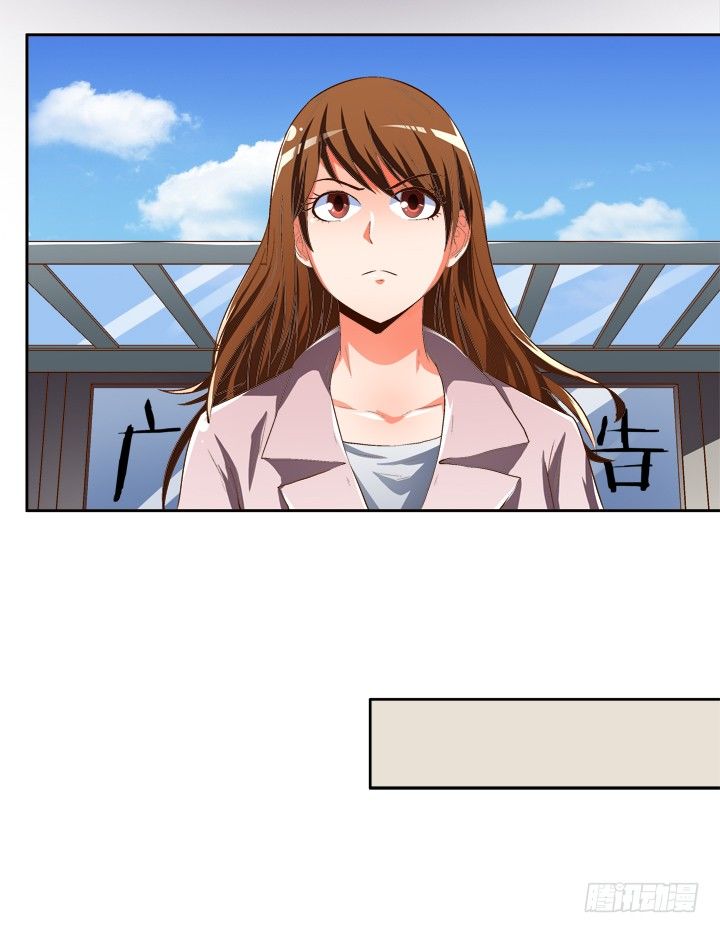 32话 机会来临61