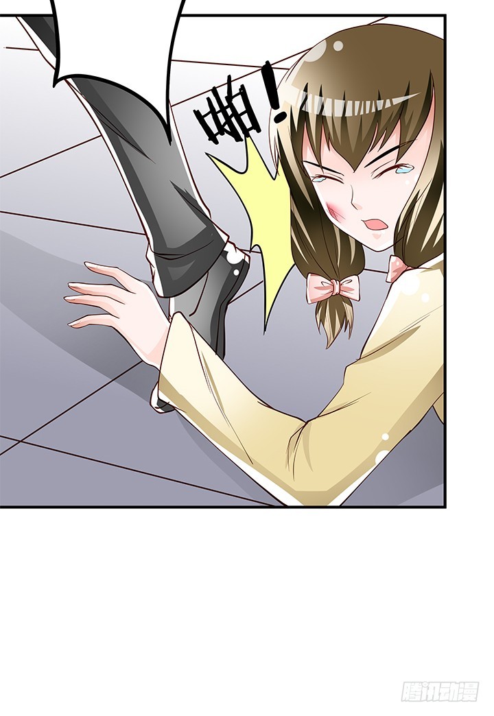 103 崔梦桃的央求61