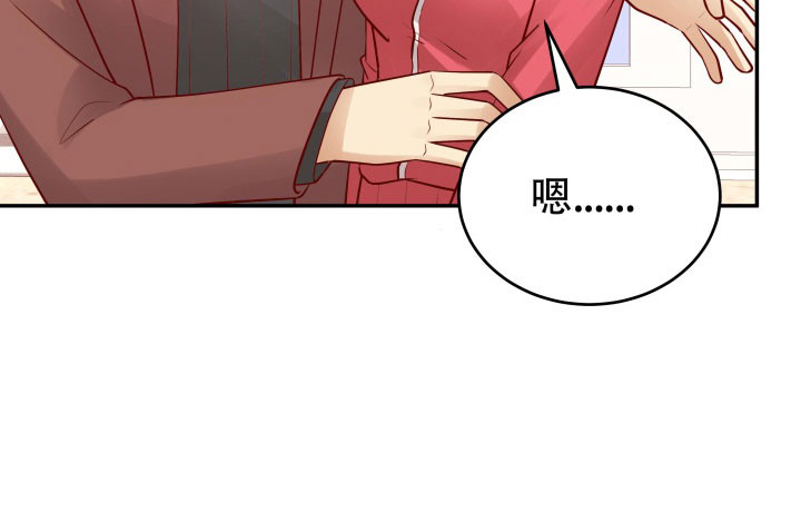 206话 为何不问问你自己116