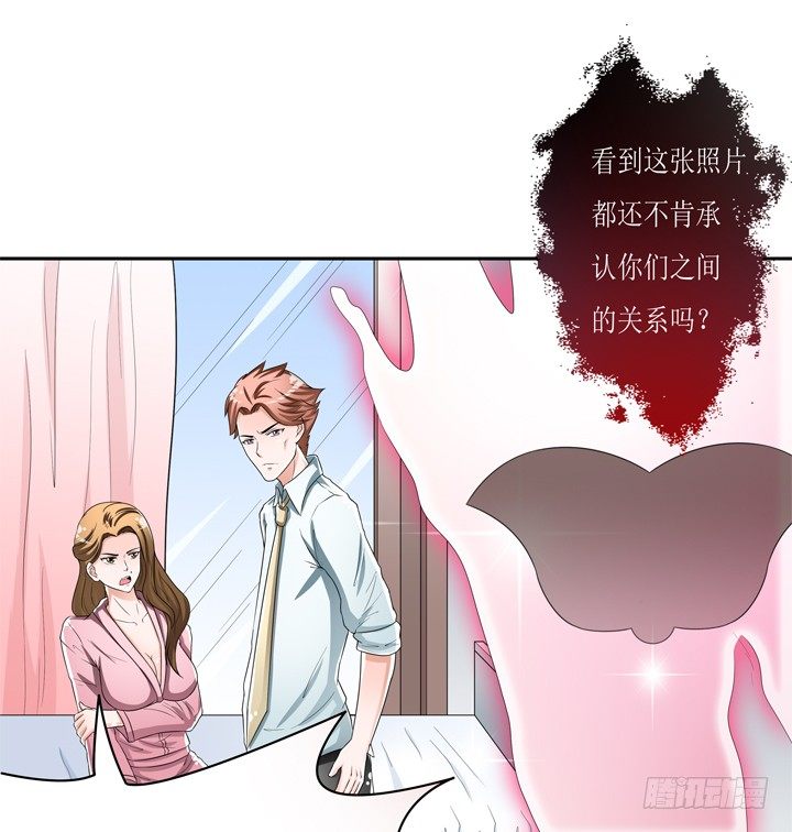 58话 俩人的愿望28