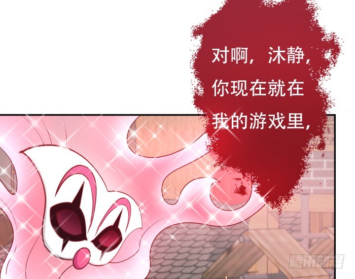 187话 我不需要！41